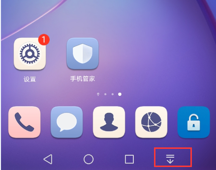 华为麦芒5手机怎么开游戏_华为麦芒游戏助手在哪里_华为麦芒8打游戏的小窗口在哪