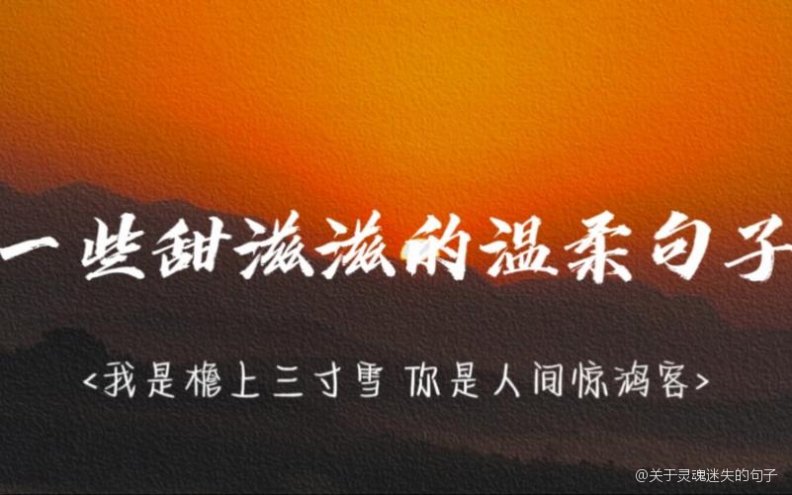 灵梦泡水_灵梦为什么泡在水里_泡灵芝水有什么功效