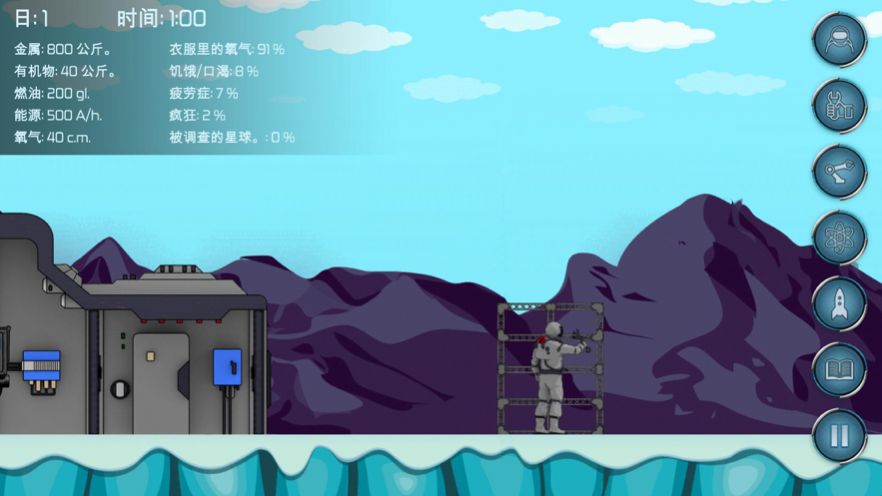 空间游戏推荐手机游戏吗_游戏空间推荐手机版_游戏空间手机版