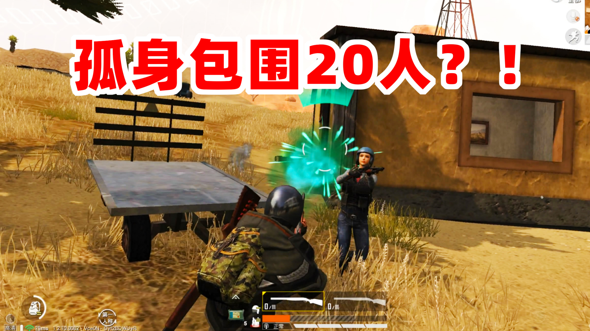 麦克玩游戏_麦克可以买机库吗_麦克买游戏手机