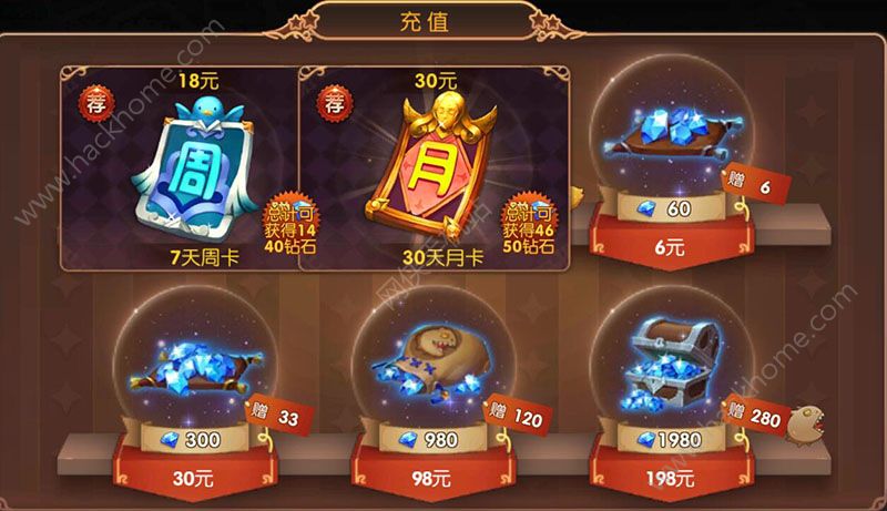 麦克玩游戏_麦克买游戏手机_麦克可以买机库吗