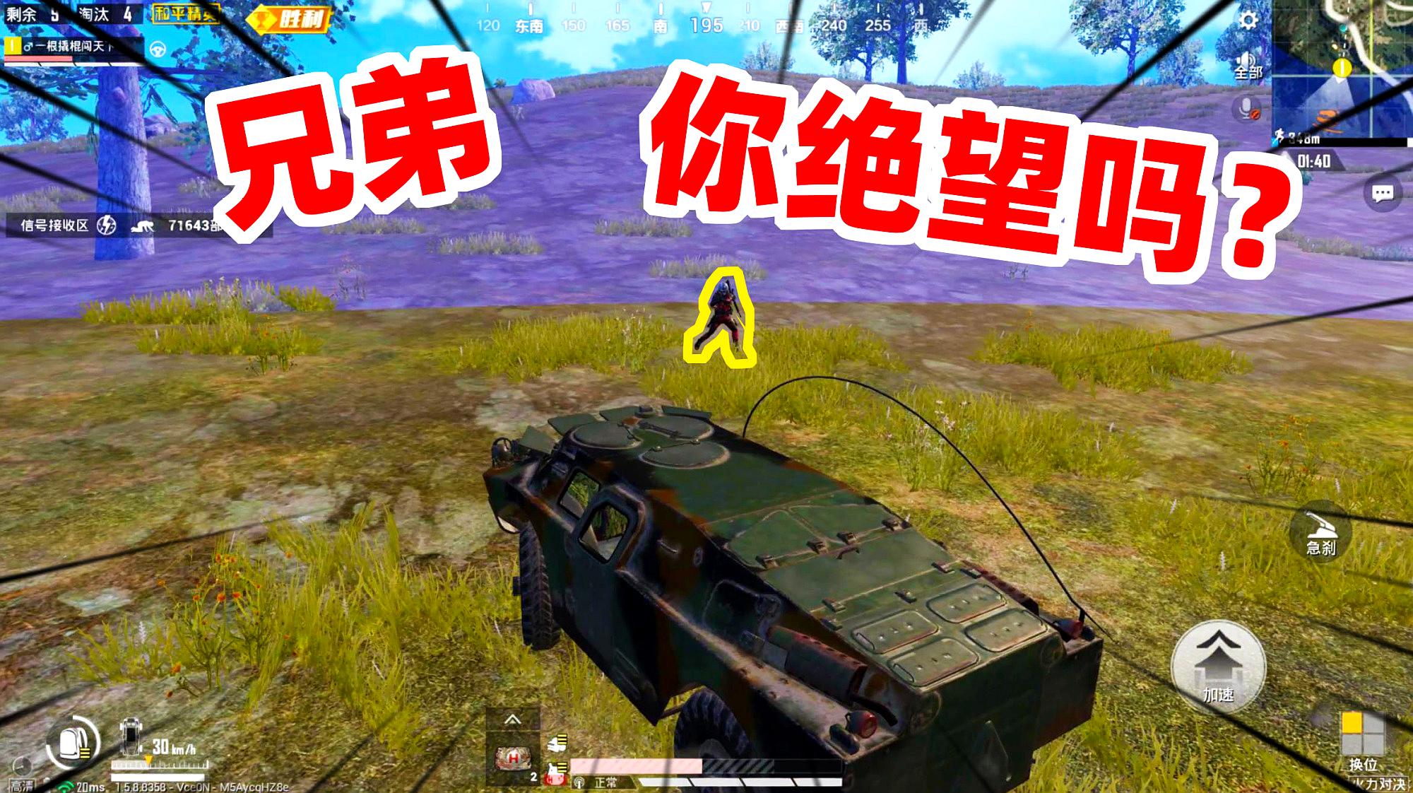 麦克玩游戏_麦克可以买机库吗_麦克买游戏手机
