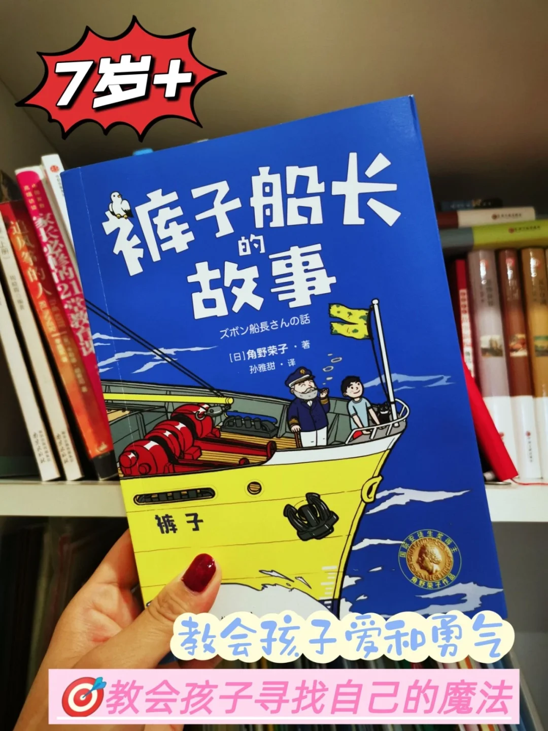 门矢士_门矢士_门矢士