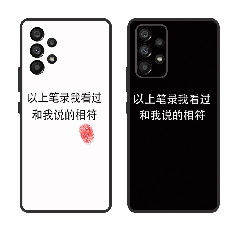 单机坦壳游戏大全_iphone4s手机保护壳_关于警察的游戏手机壳图片