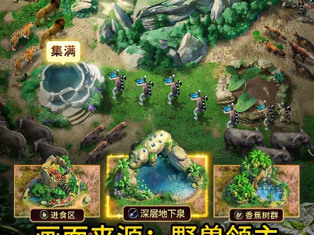 宇哥游戏解说_宇哥破解_宇哥手机游戏