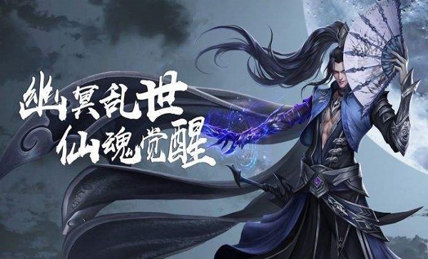 血域燃烧的剧情解说_血域燃烧没看懂_血域燃烧