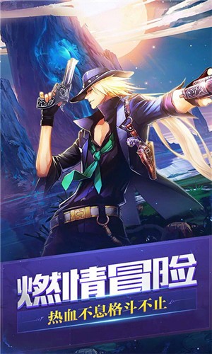 血域燃烧_血域燃烧没看懂_血域燃烧的剧情解说