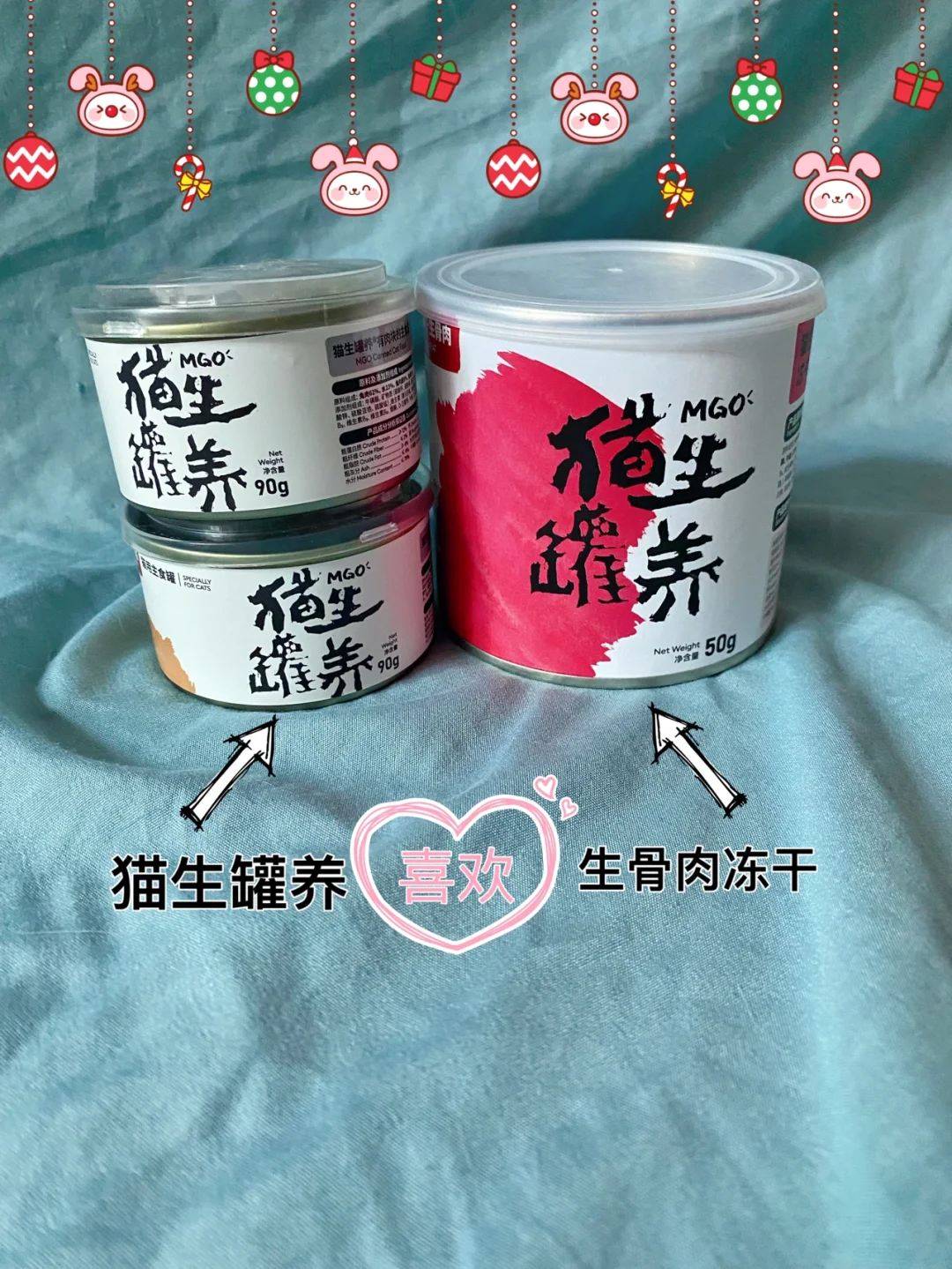 猫物语手机游戏_猫物语系列正确顺序_物语猫咪