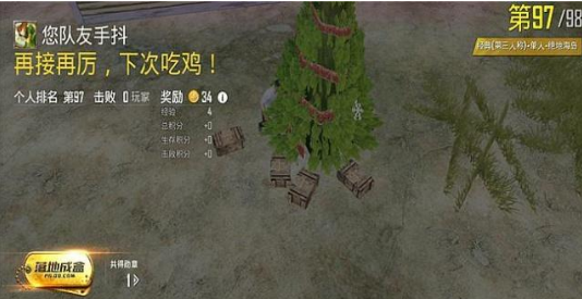 狙击手机游戏破解版_狙击手机游戏合集_关于狙击的手机游戏
