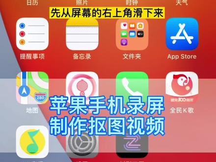 开直播屏幕上面的字怎么设置的_直播屏幕上的字怎么弄掉_直播怎么在屏幕上挂字