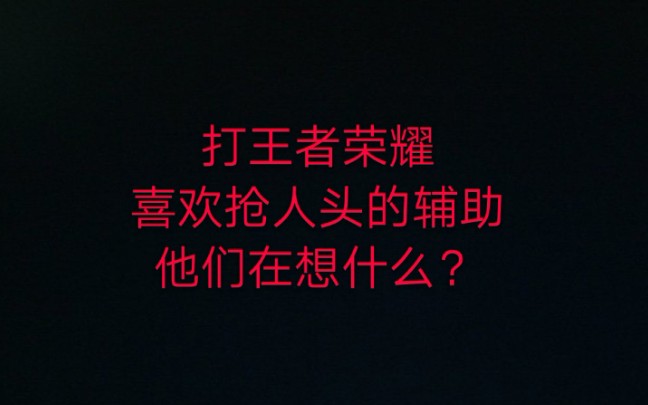 对战个人手机游戏有哪些_对战个人手机游戏推荐_两个人对战手机游戏