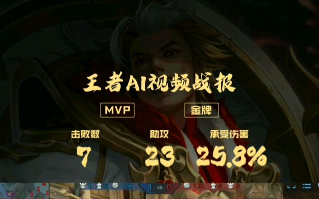 对战个人手机游戏有哪些_两个人对战手机游戏_对战个人手机游戏推荐