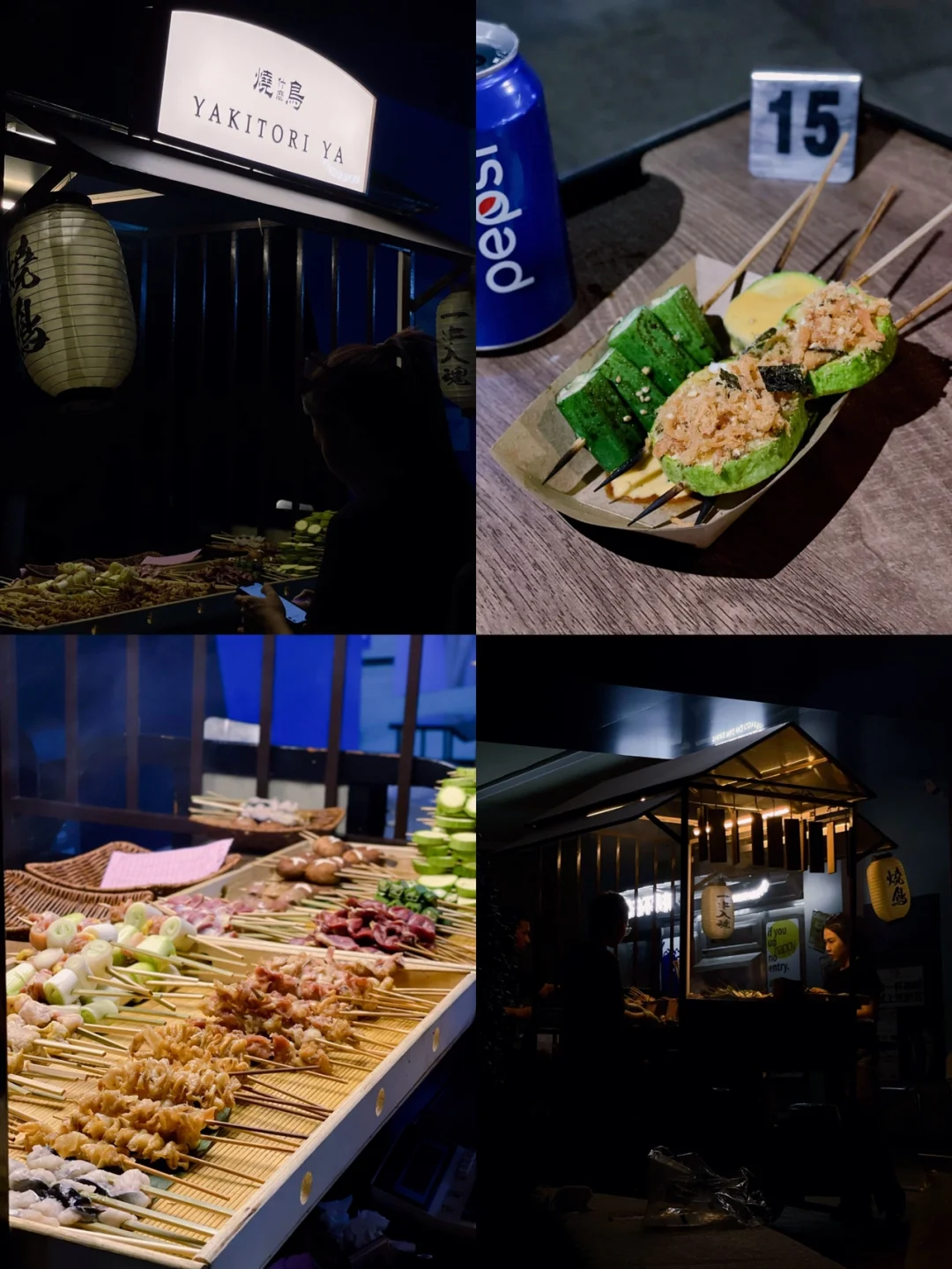 经营烧烤店小游戏手机_经营类手机游戏烧烤店_烧烤经营小游戏