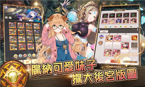 剧情游戏手游排行榜前十名_剧情游戏安卓_剧情美的手机游戏