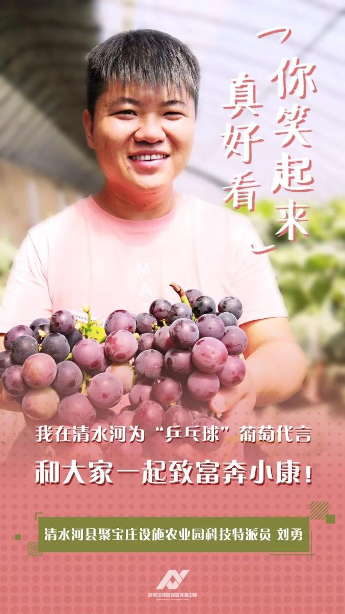 扶贫日_扶贫项目_扶贫计划及扶贫计划