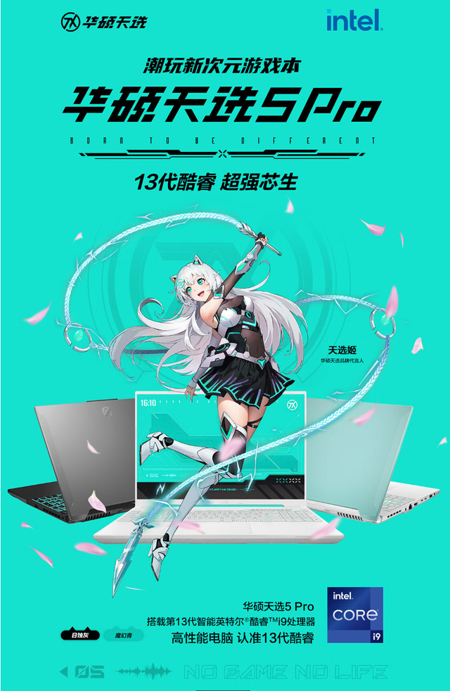 开学校的手游_开学游戏_开学手机游戏推荐