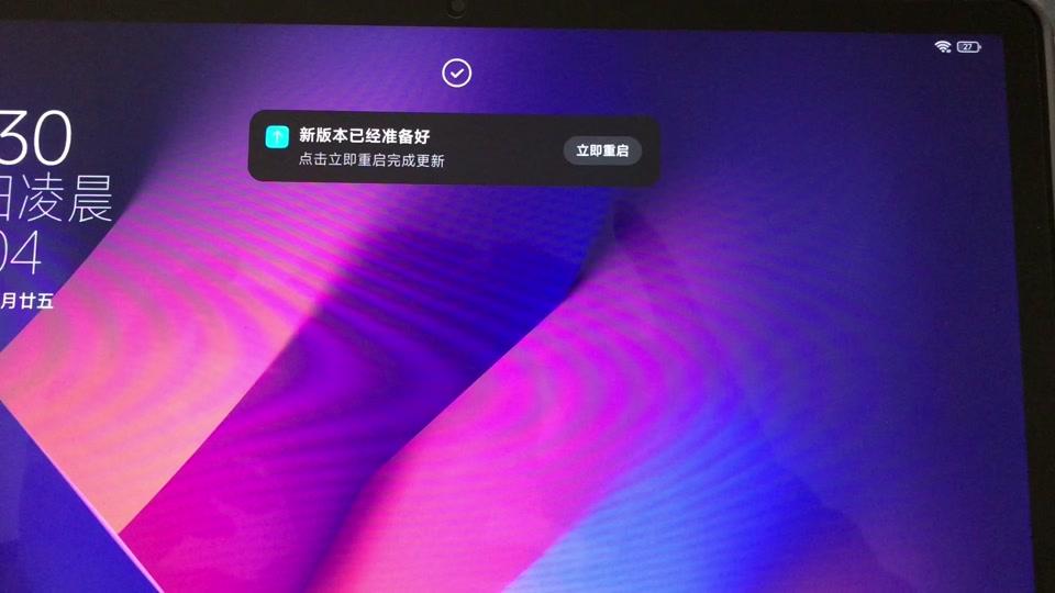 红米游戏手机游戏加速_红米游戏加速_红米手机游戏加速有什么用