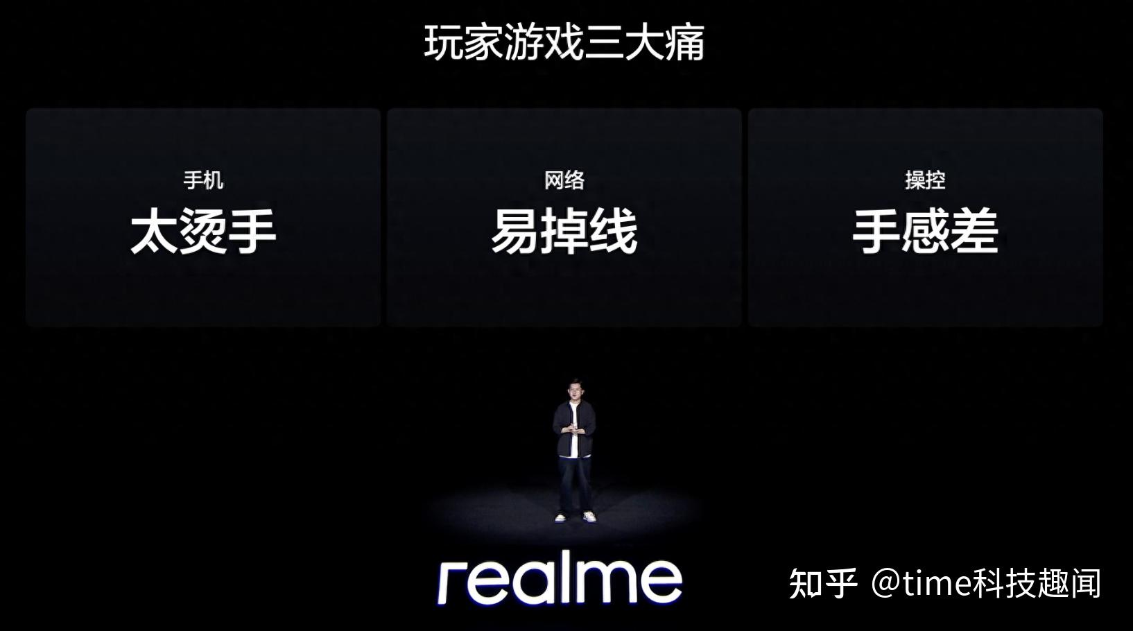 耗电的手机游戏_耗电的游戏_哪几种手机耗电不快打游戏