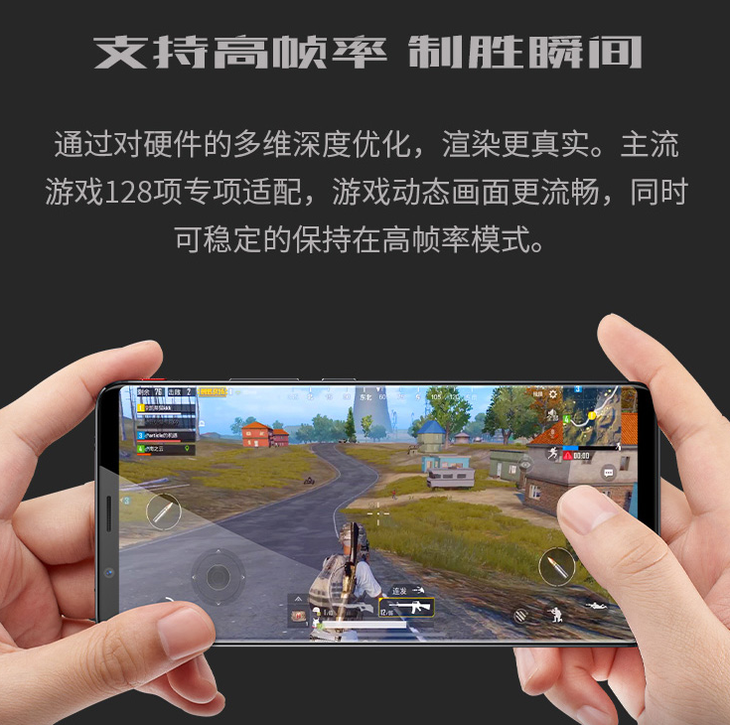 耗电的游戏_耗电的手机游戏_哪几种手机耗电不快打游戏