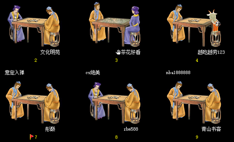 两台手机下五子棋的游戏_五子棋5下载安卓_五子棋棋盘下载