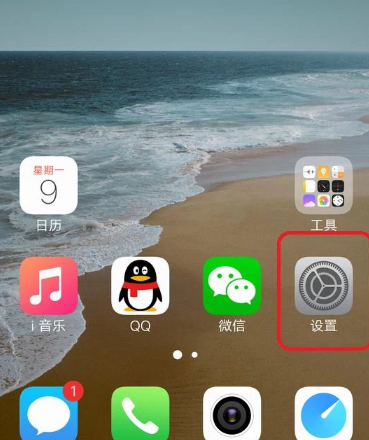 能分屏游戏的手机_哪种手机支持游戏分屏功能_能分屏玩的游戏