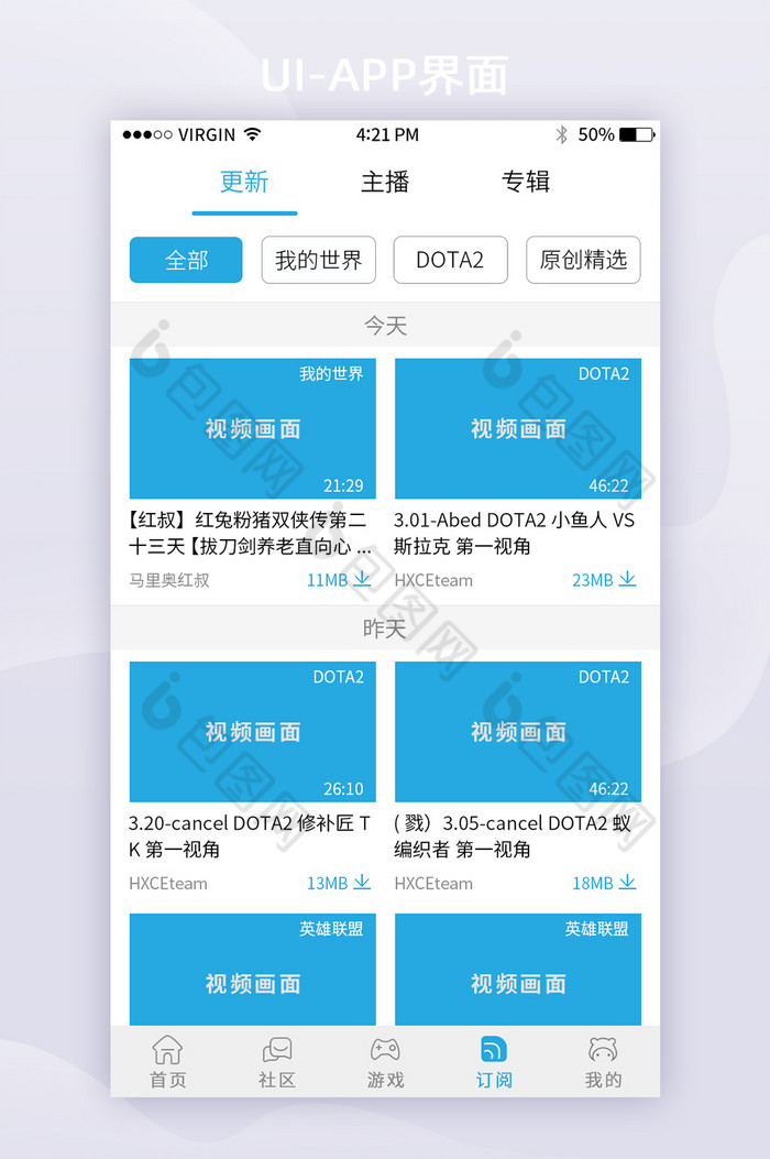 怎么连接手机游戏直播视频-手机游戏直播视频连接教程，让你轻松