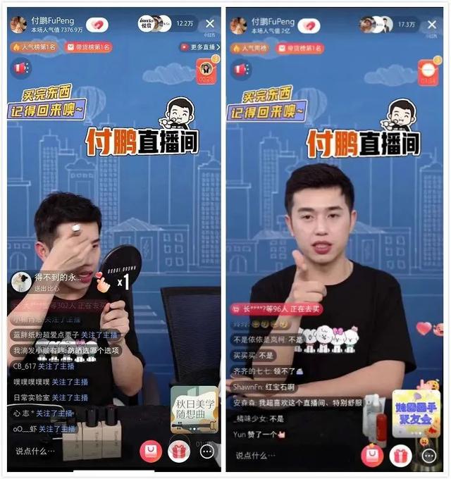 视频直播连接手机游戏软件_手机游戏怎么直播视频_怎么连接手机游戏直播视频