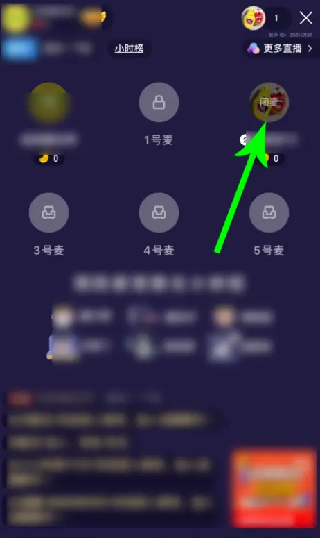 视频直播连接手机游戏软件_怎么连接手机游戏直播视频_手机游戏怎么直播视频