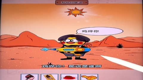 沙雕模拟器手机下载中文版_沙雕模拟器如何下载_模拟沙雕手机游戏下载