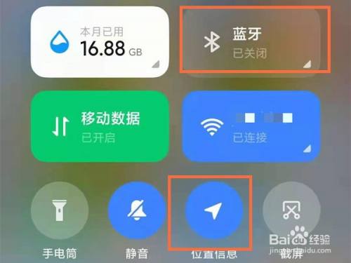 蓝牙支持手机游戏吗_哪些手机游戏支持蓝牙_蓝牙手机游戏手柄