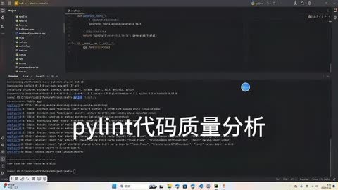 配置eslint规则_eslint格式化js_eslint配置