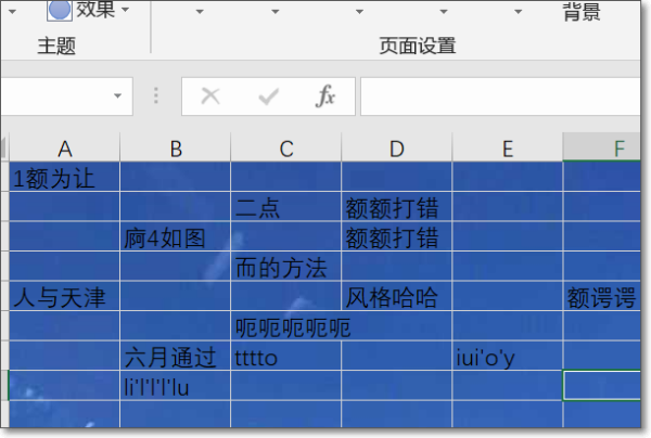 ps怎么旋转图片_pdf转图片_javaexcel转图片