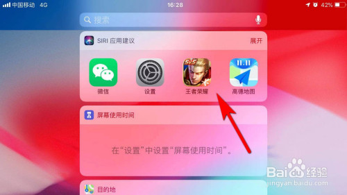 王者游戏手机能玩吗_王者软件手机游戏可以玩吗_可以当王者的手机游戏软件