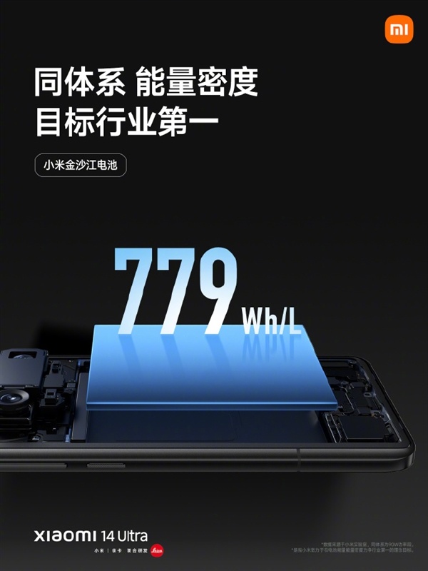 华为玩游戏的手机_华为玩手机游戏怎么样_华为玩手机游戏卡怎么办