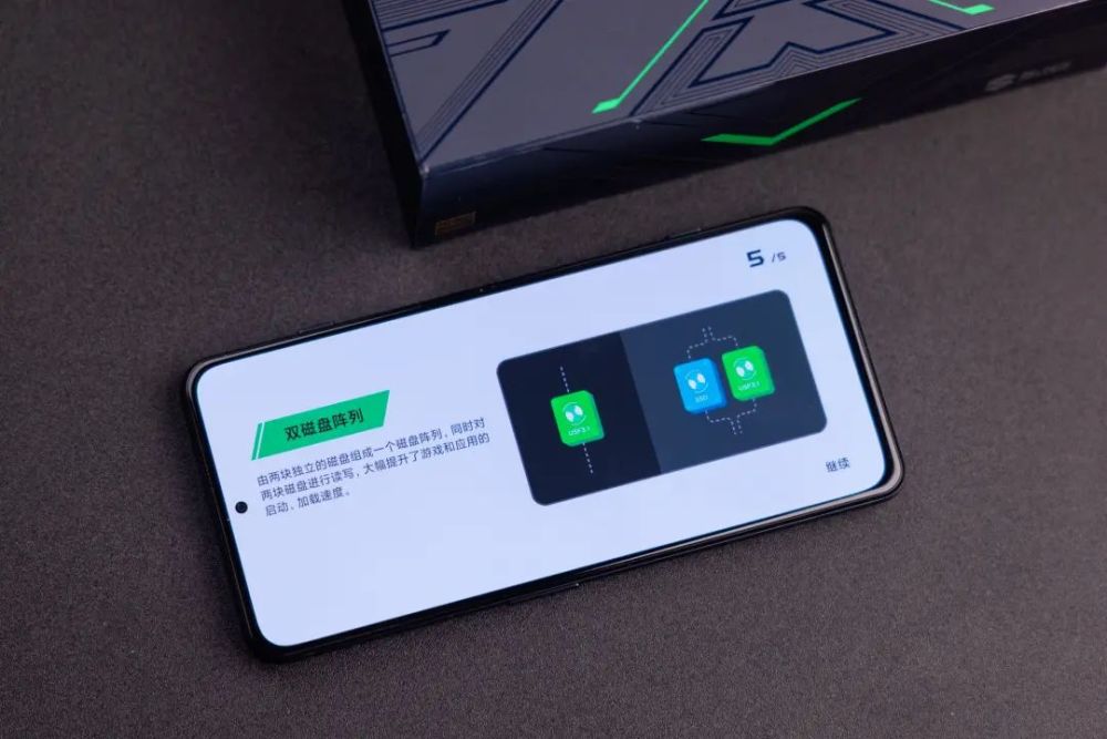 黑鲨手机分身不见了_黑鲨手机分身没游戏空间_黑鲨应用分身