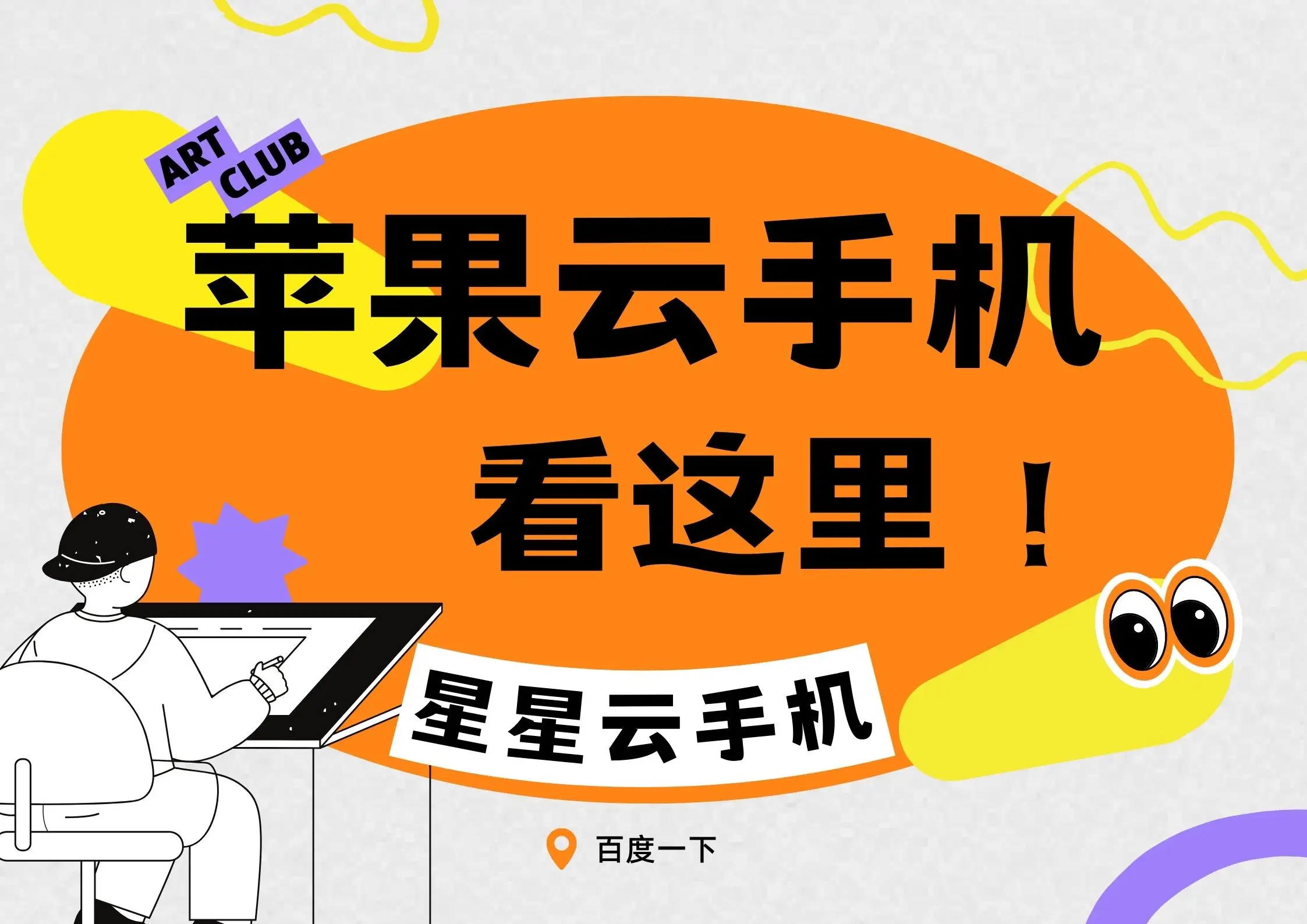 华为休闲游戏_你知道华为手机游戏_华为手机有趣游戏