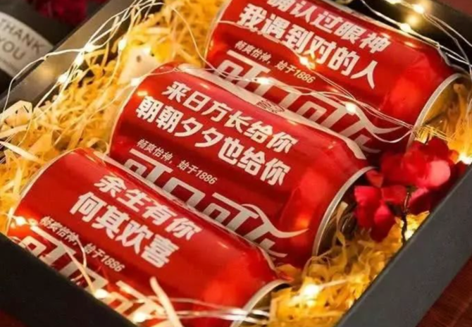 喝可乐打游戏_可以在手机上喝可乐的游戏_喝可乐游戏规则