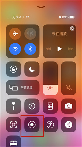 苹果13怎样录屏_录屏苹果手机怎么设置在哪里_录屏苹果电脑