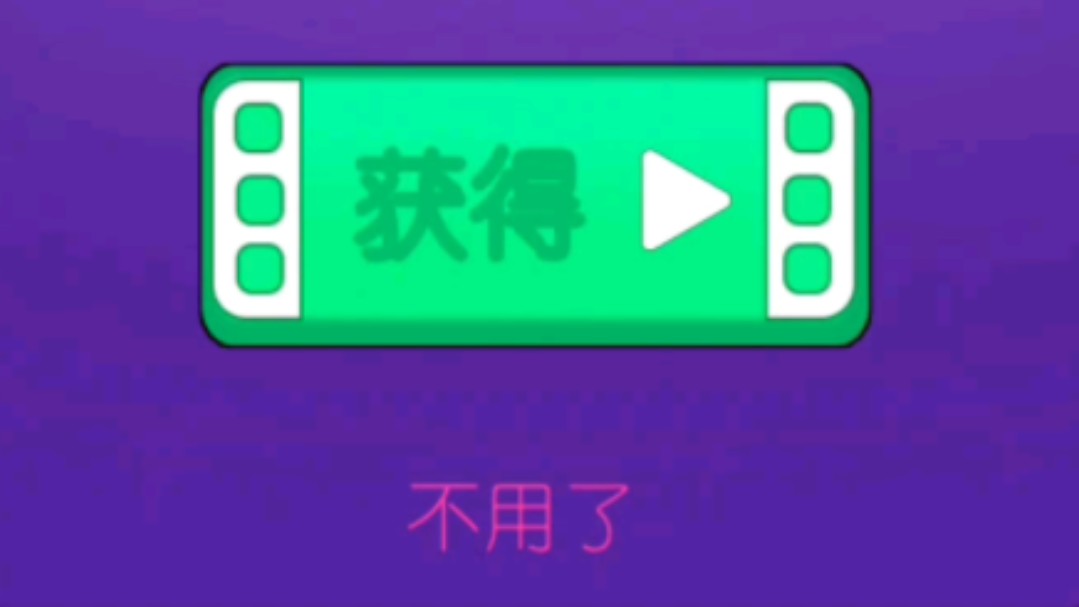 小米手机游戏广告怎么关闭_小米关闭广告内手机游戏功能_关闭小米手机游戏内广告