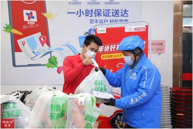什么手机跑酷游戏最好玩_好玩儿的无边界游戏手机版_无边界浏览u1405手机版