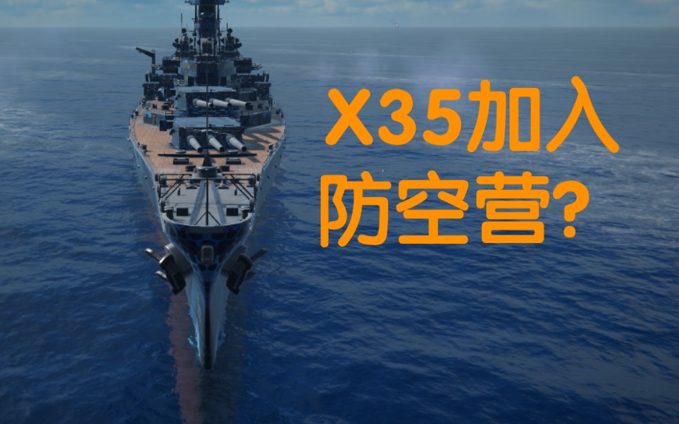 航母起飞手机游戏_航母起落游戏_起飞吧航母小游戏