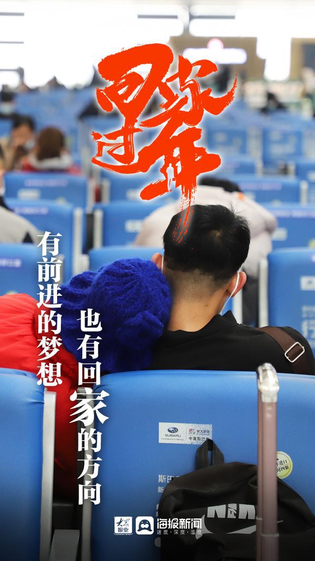 春节相关资料_春节关于春节的资料_有关春节的资料