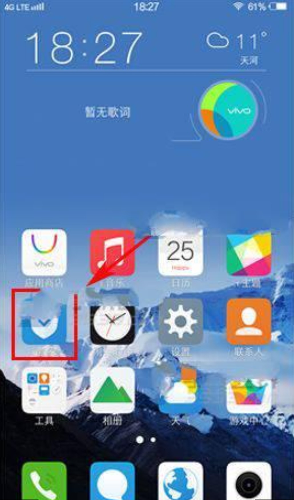 旧模式手机游戏使用时长_旧模式手机游戏使用方法_旧手机怎么使用游戏模式
