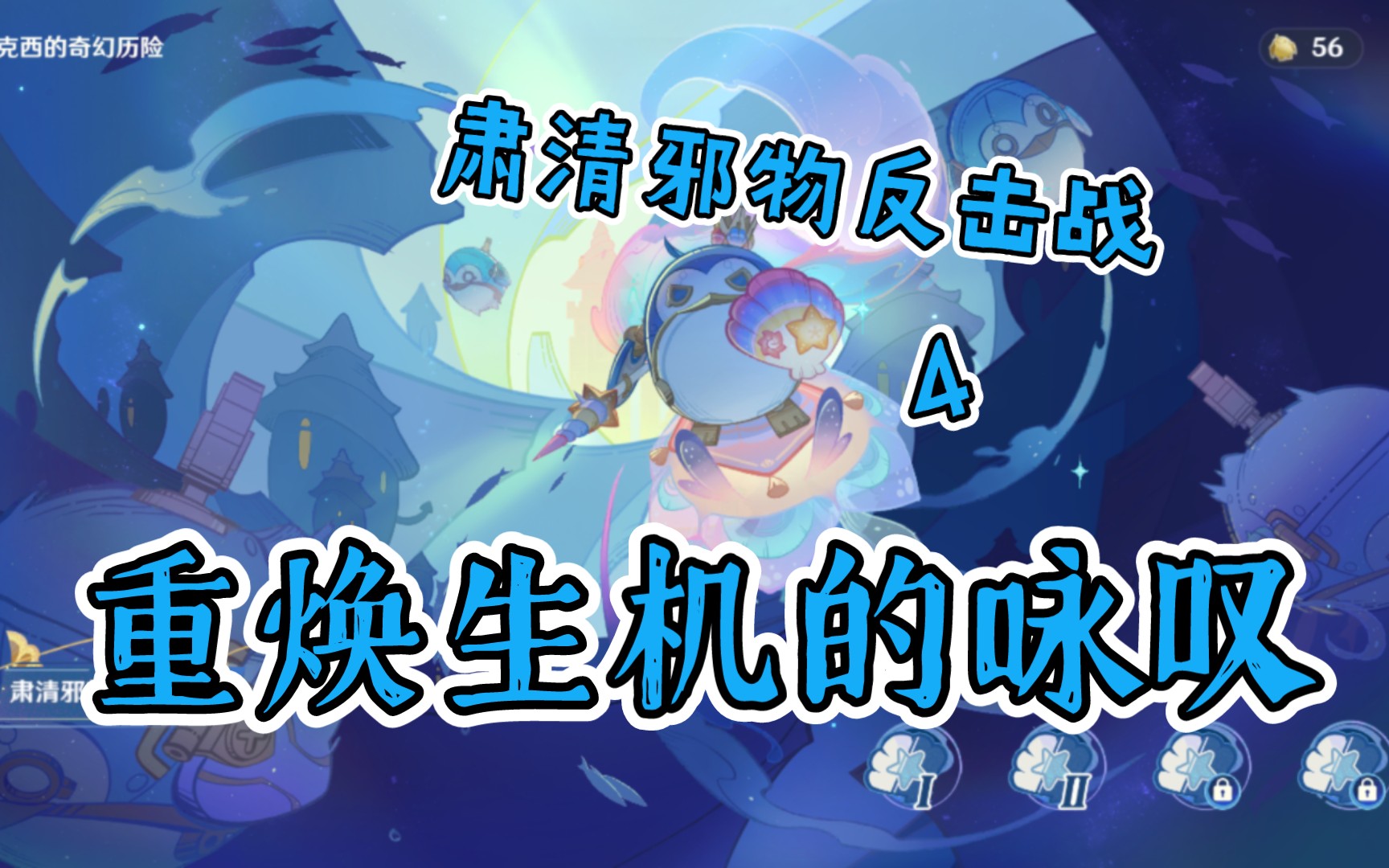 旧模式手机游戏使用方法_旧模式手机游戏使用时长_旧手机怎么使用游戏模式