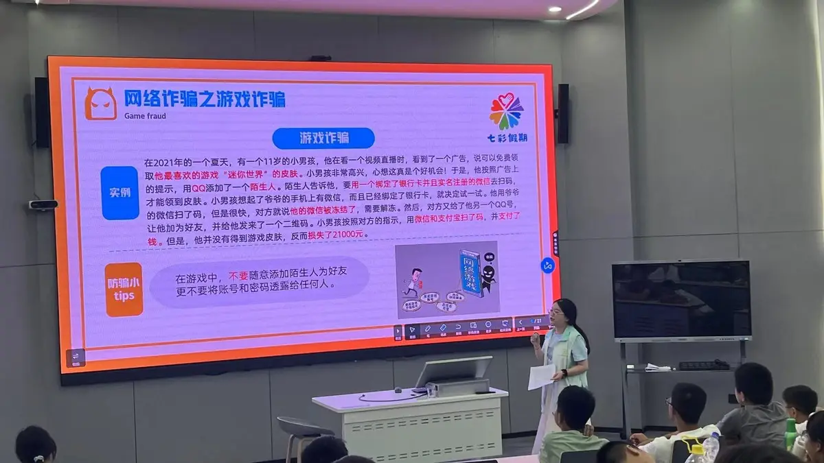 封魔幻想哪里可以看_封魔幻想_幻想封神