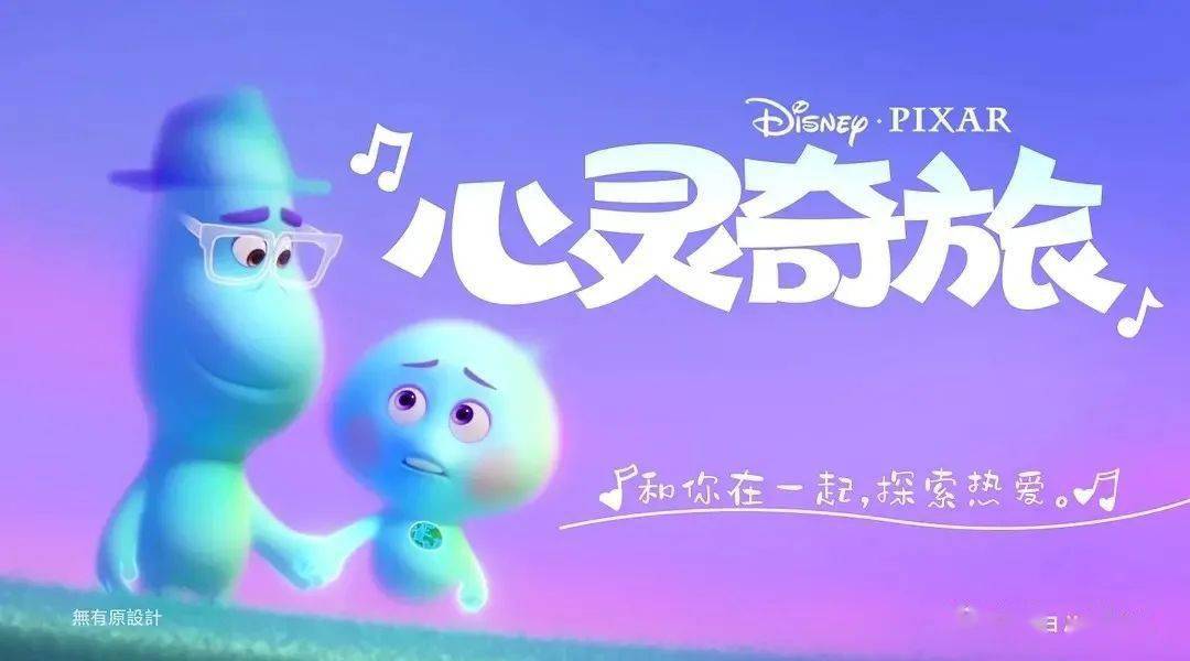 封魔幻想_封魔幻想哪里可以看_幻想封神