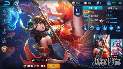 男孩玩手机游戏有什么危害_男孩玩手机的游戏有哪些_男孩玩手机游戏有什么好处