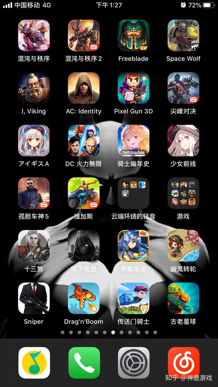 省电好玩的手机游戏_好玩手机省电游戏有哪些_好玩和省电的手机游戏