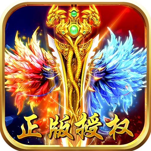梦幻王座手机游戏_梦幻王下载_梦幻王座txt