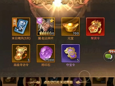 龙岩游戏手机_龙岩游戏_龙岩手机游戏培训机构